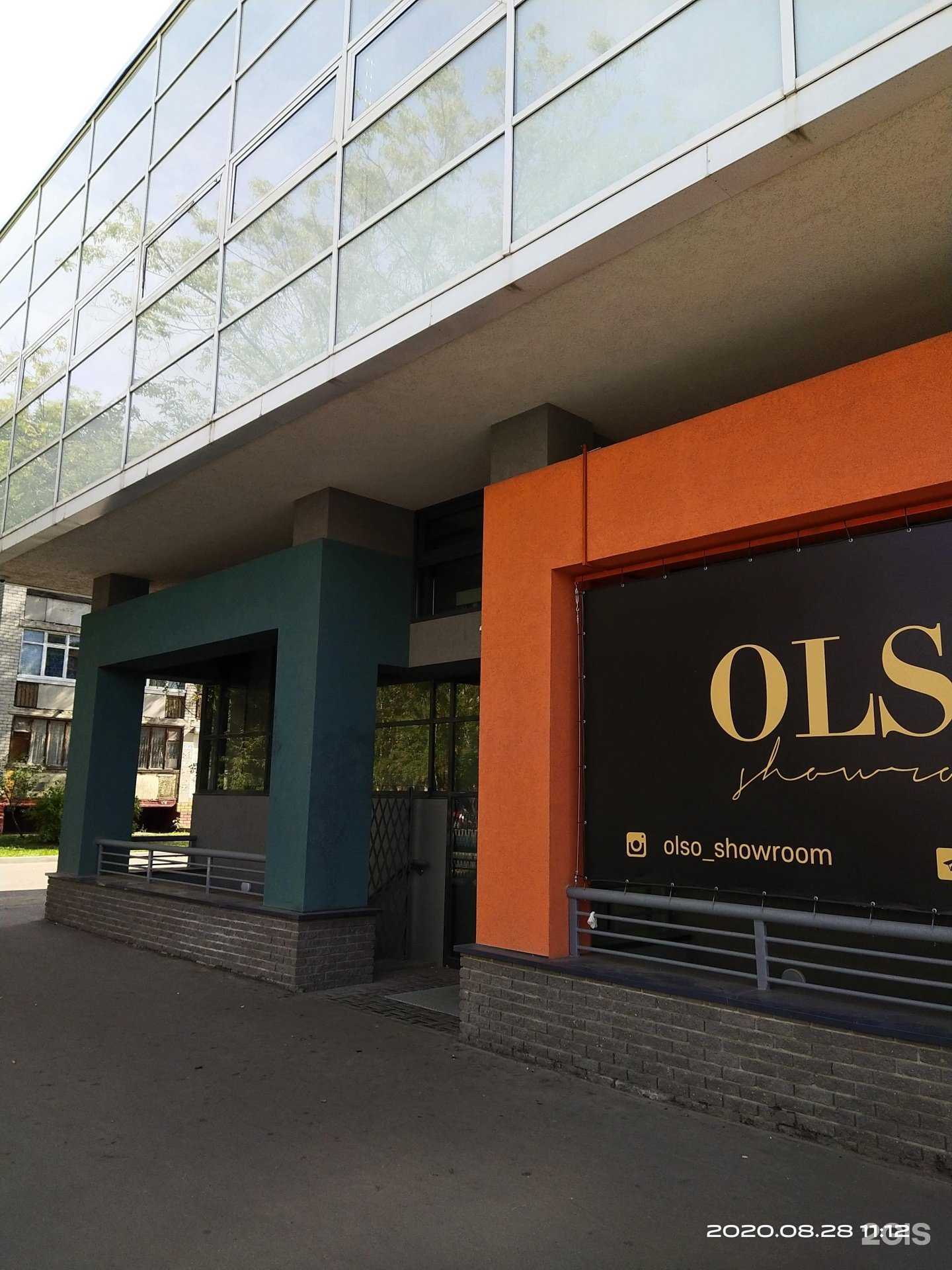 Отзывы на компанию AlmondSpa в Нижнем Новгороде c фото - фотография 2 из 2