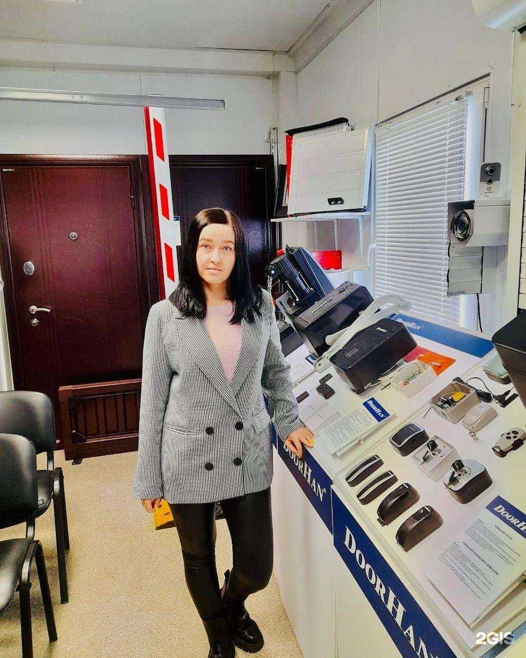 Отзывы на компанию Стройвек в Нефтекамске c фото