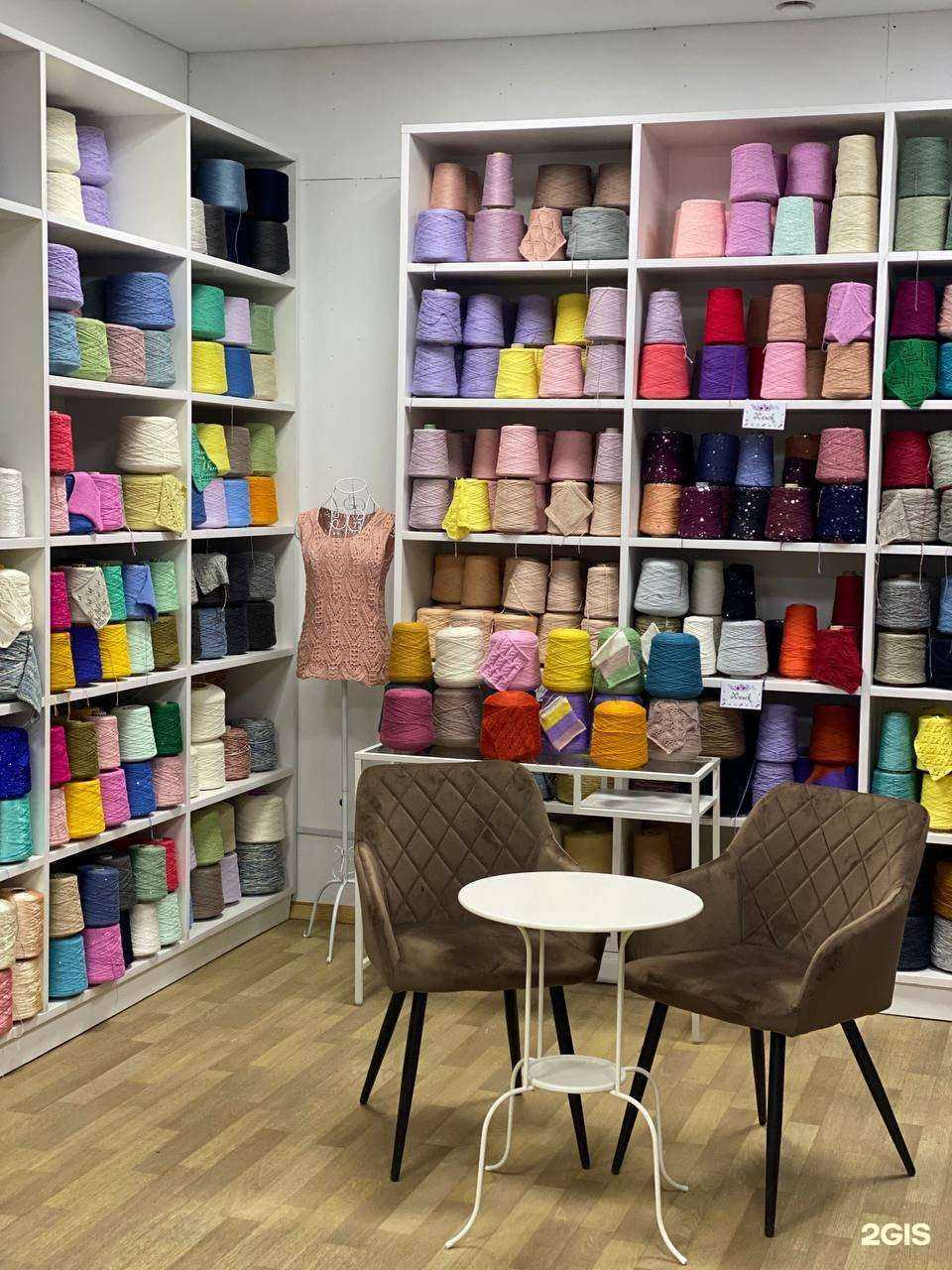 Отзывы на компанию Cozy wool в Челябинске c фото