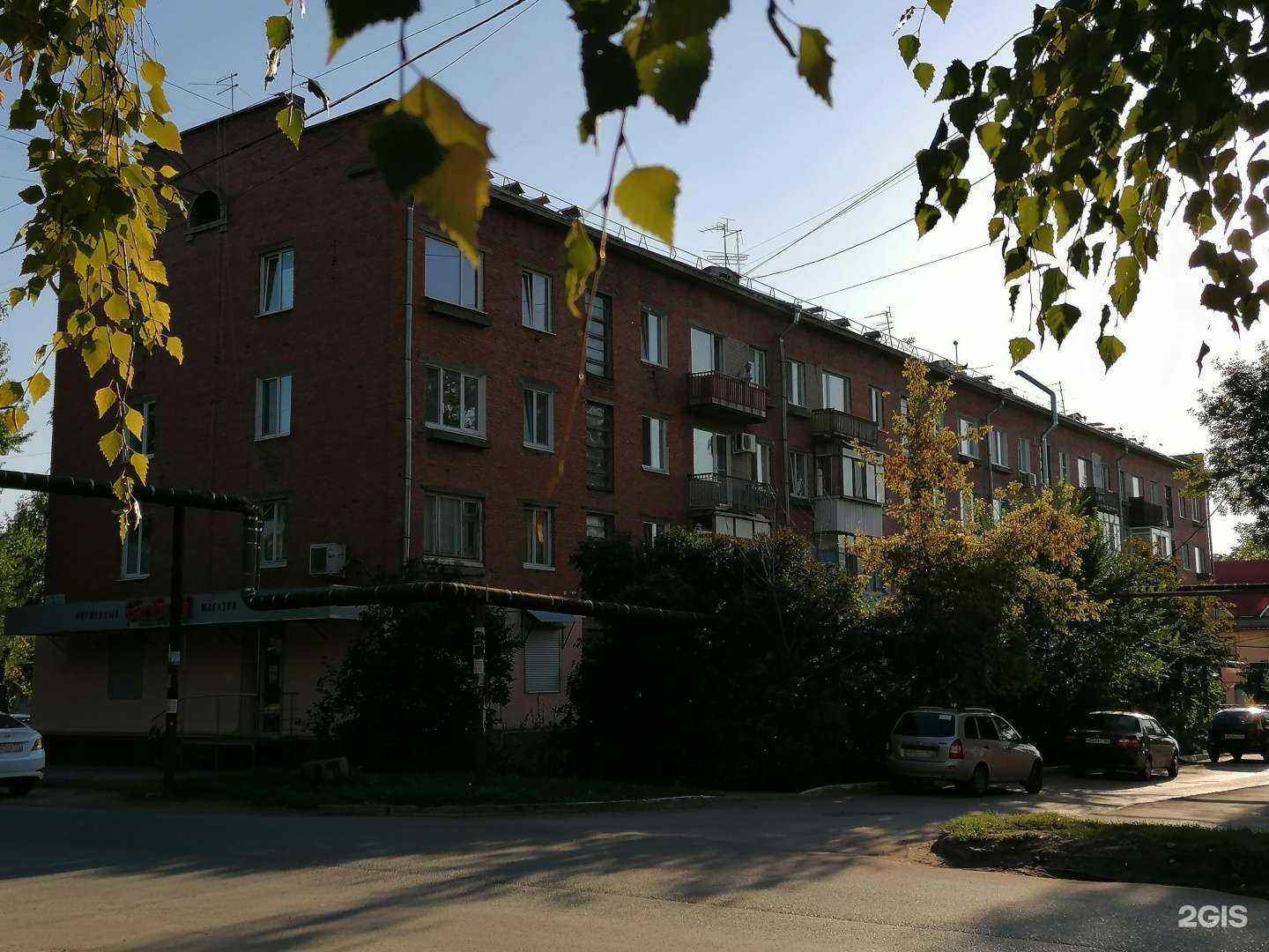 Отзывы на компанию Улыбка радуги в г. Самара c фото