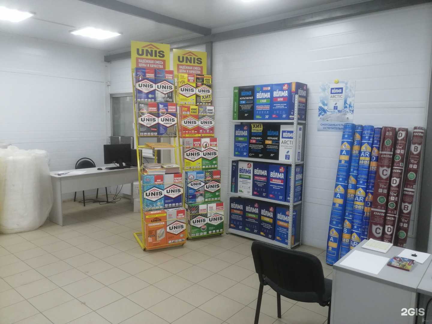 Отзывы на компанию Добрострой33 в Владимире c фото