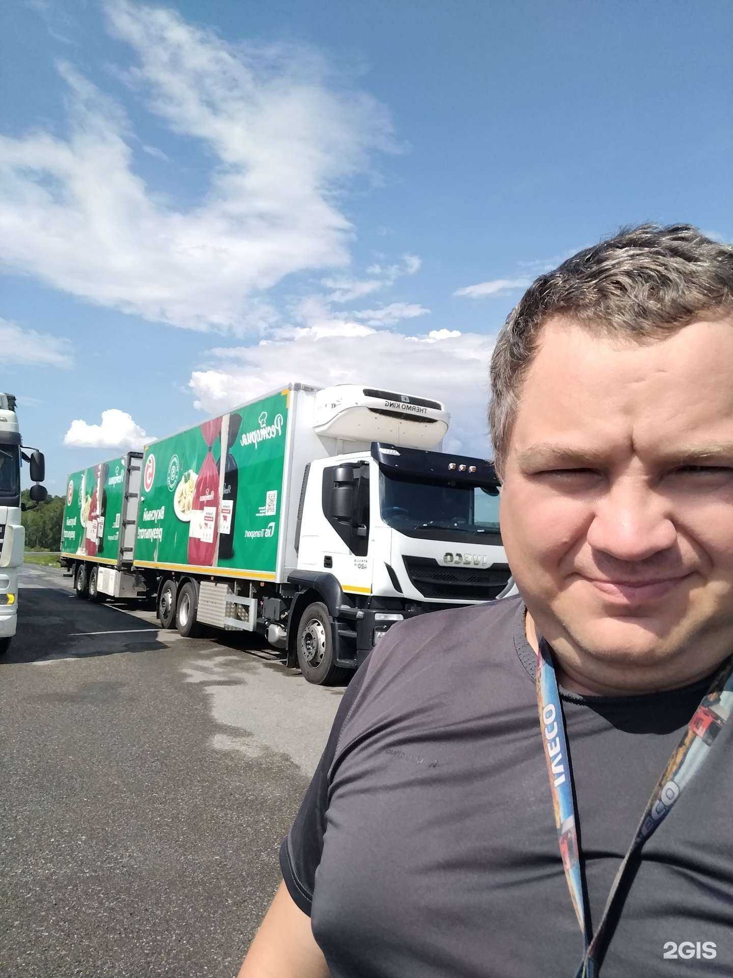 Отзывы на компанию Автомойка в Красноярске c фото