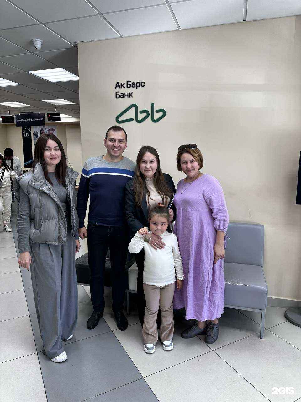 Отзывы на компанию Руан+ в Казани c фото