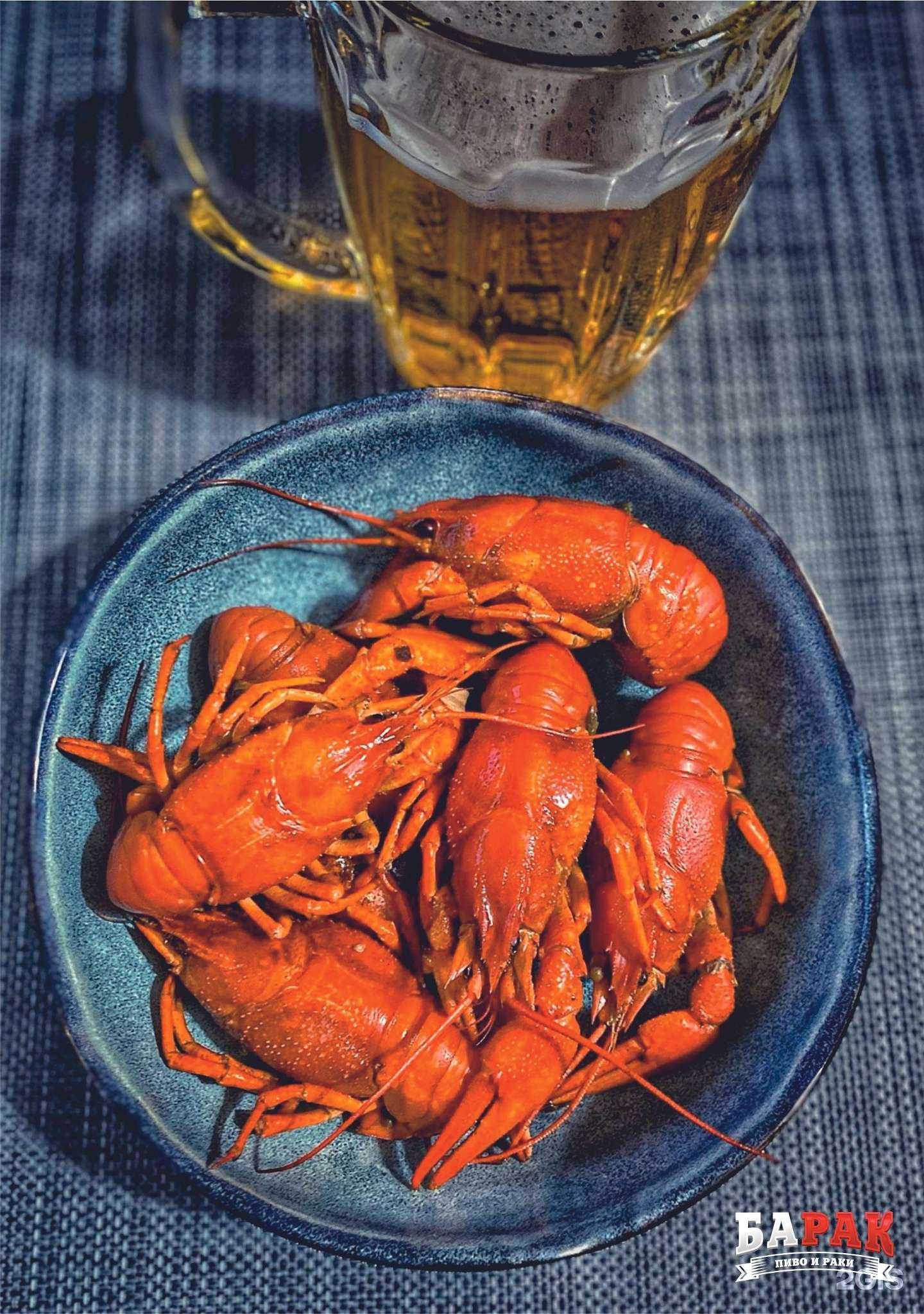 Отзывы на компанию BaRak в Краснодаре c фото