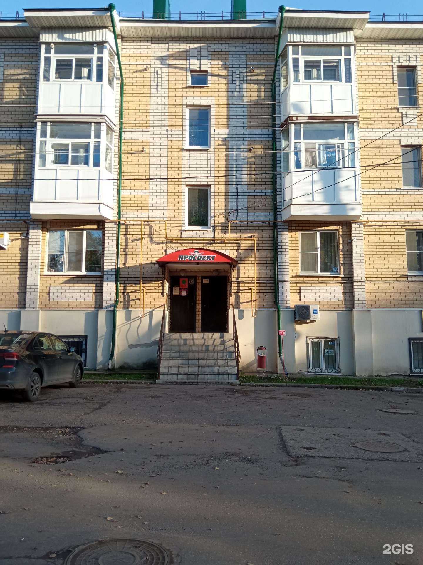 Отзывы на компанию Печатникъ в г. Кострома c фото