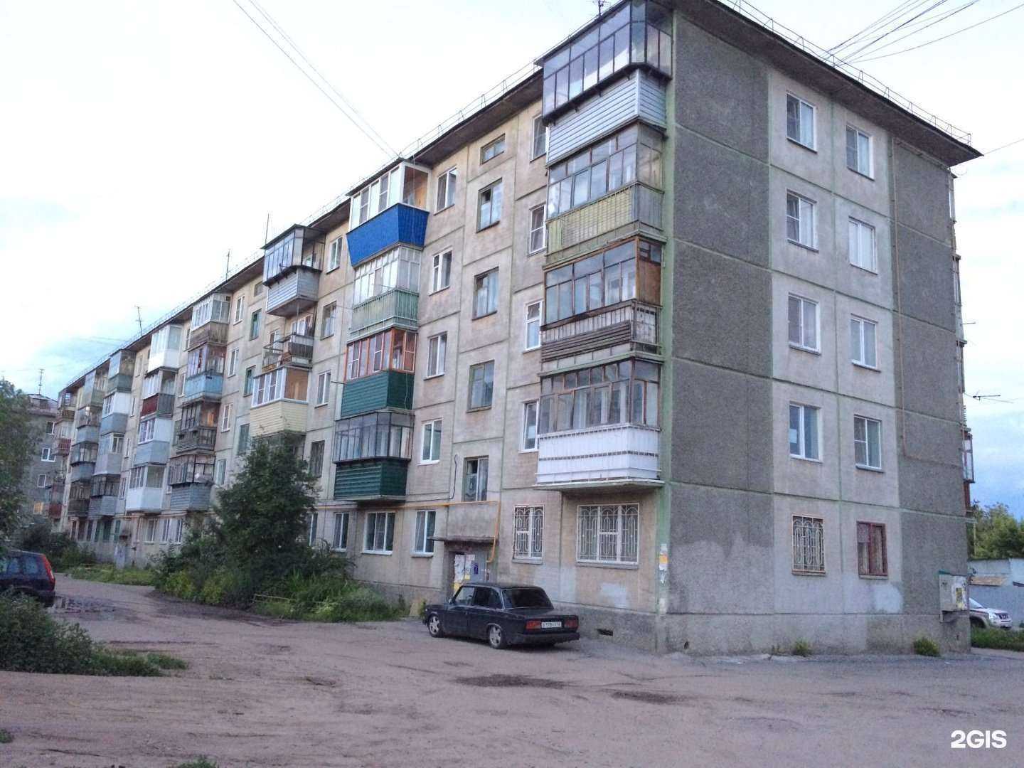 Отзывы на компанию Интрига в Кургане c фото - фотография 2 из 2