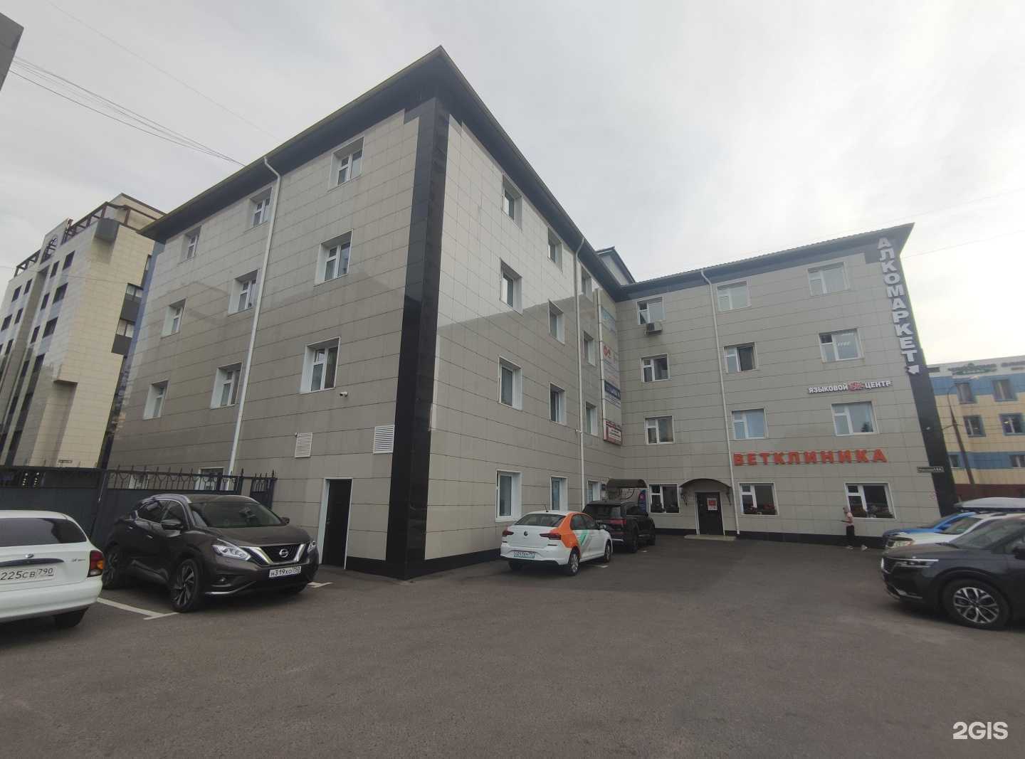 Отзывы на компанию Нуводекор в Королёве c фото - фотография 2 из 2