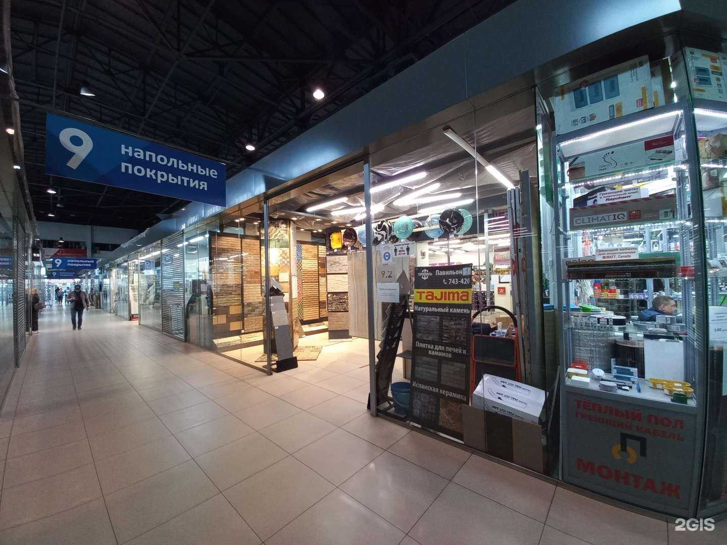 Отзывы на компанию Tajima в г. Иркутск c фото