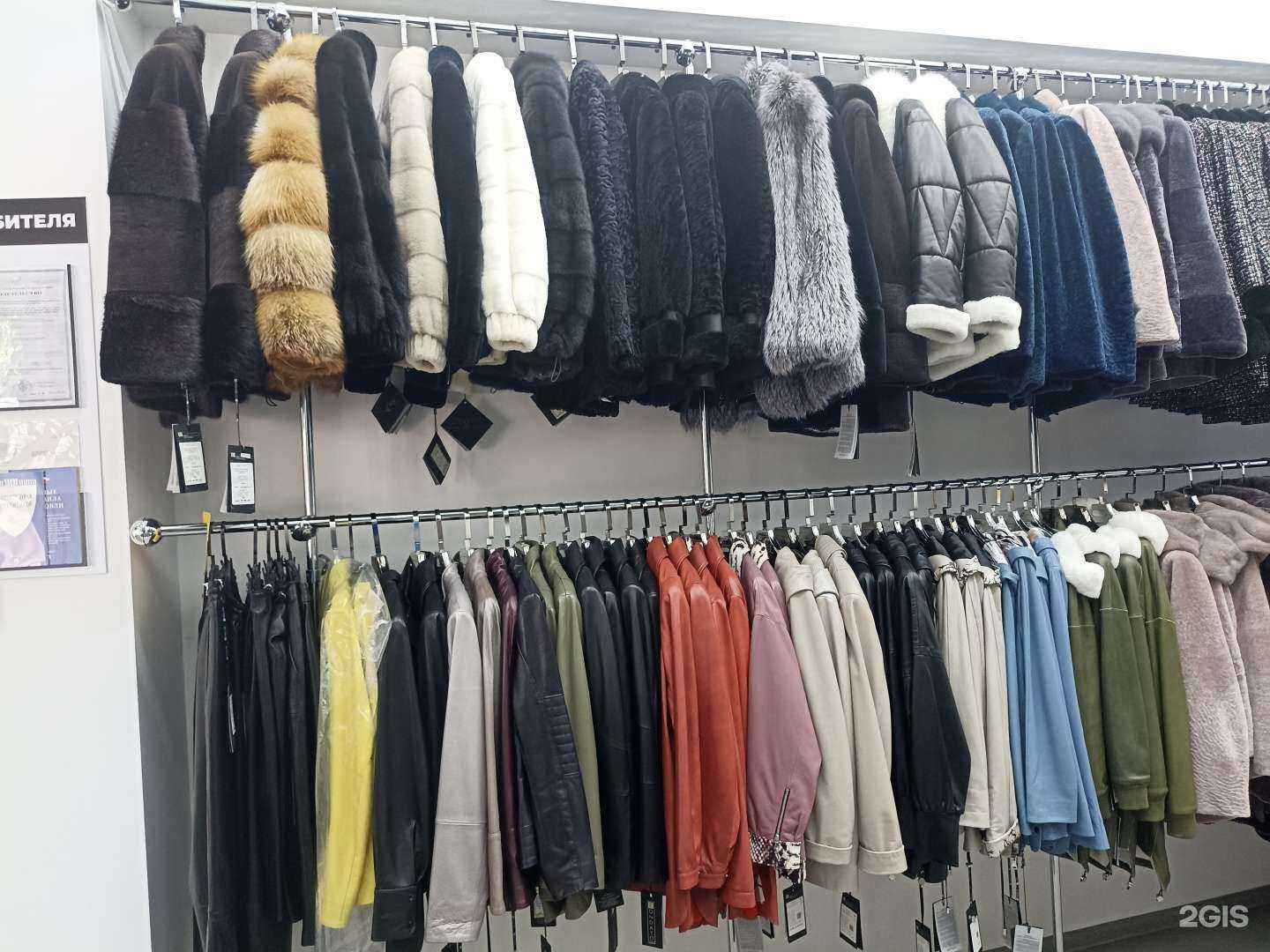 Отзывы на компанию Fondato в Пятигорске c фото