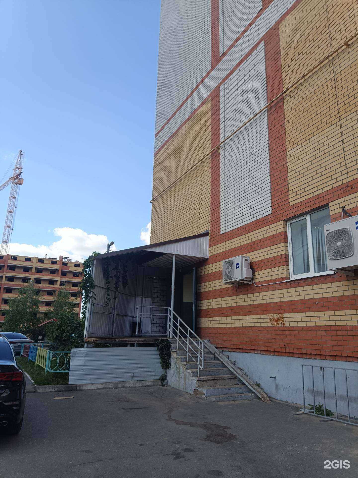 Отзывы на компанию Самокат в Йошкар-Оле c фото