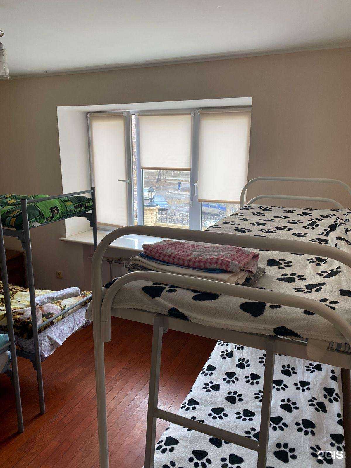 Отзывы на компанию HоstelDom Уют в Екатеринбурге c фото