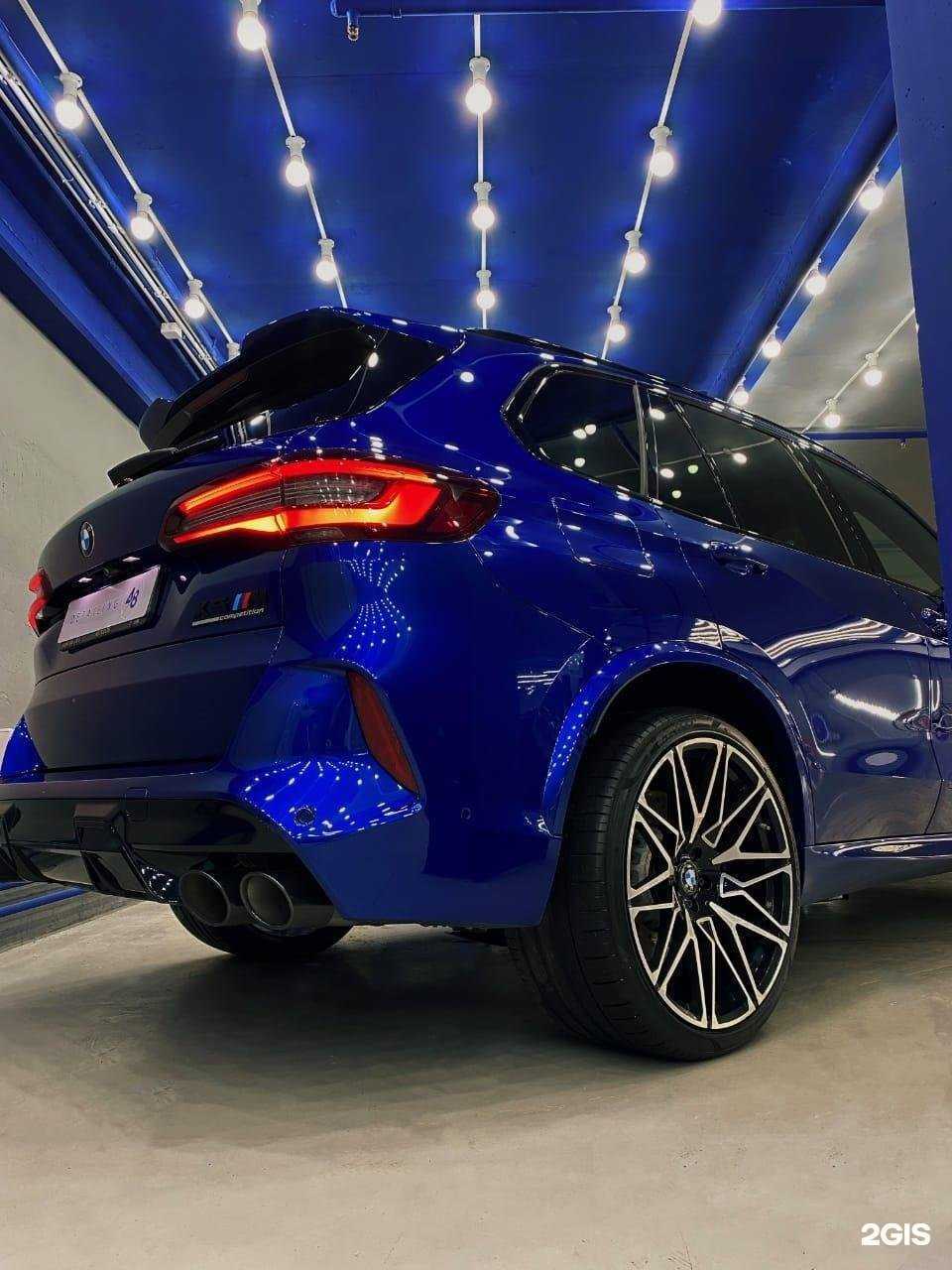 Отзывы на компанию 4/8 Detailing в Ярославле c фото