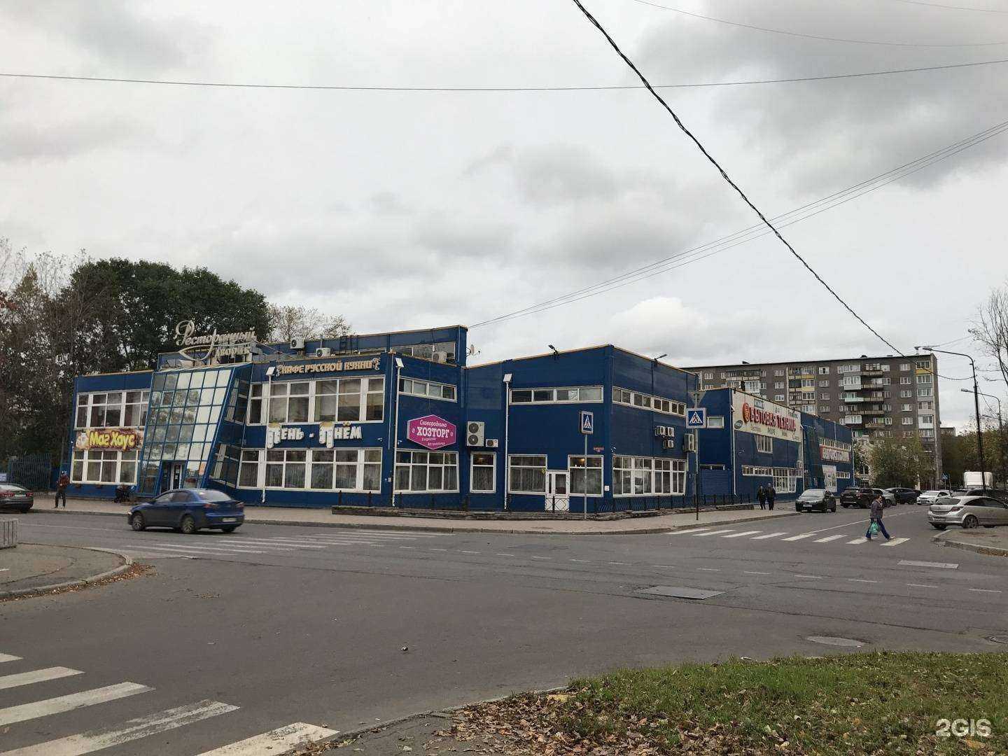 Отзывы на компанию ТВ плюс в Череповце c фото