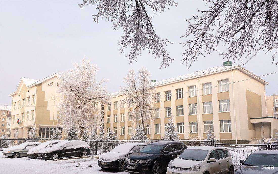 Отзывы на компанию Городская башкирская гимназия №20 в Уфе c фото
