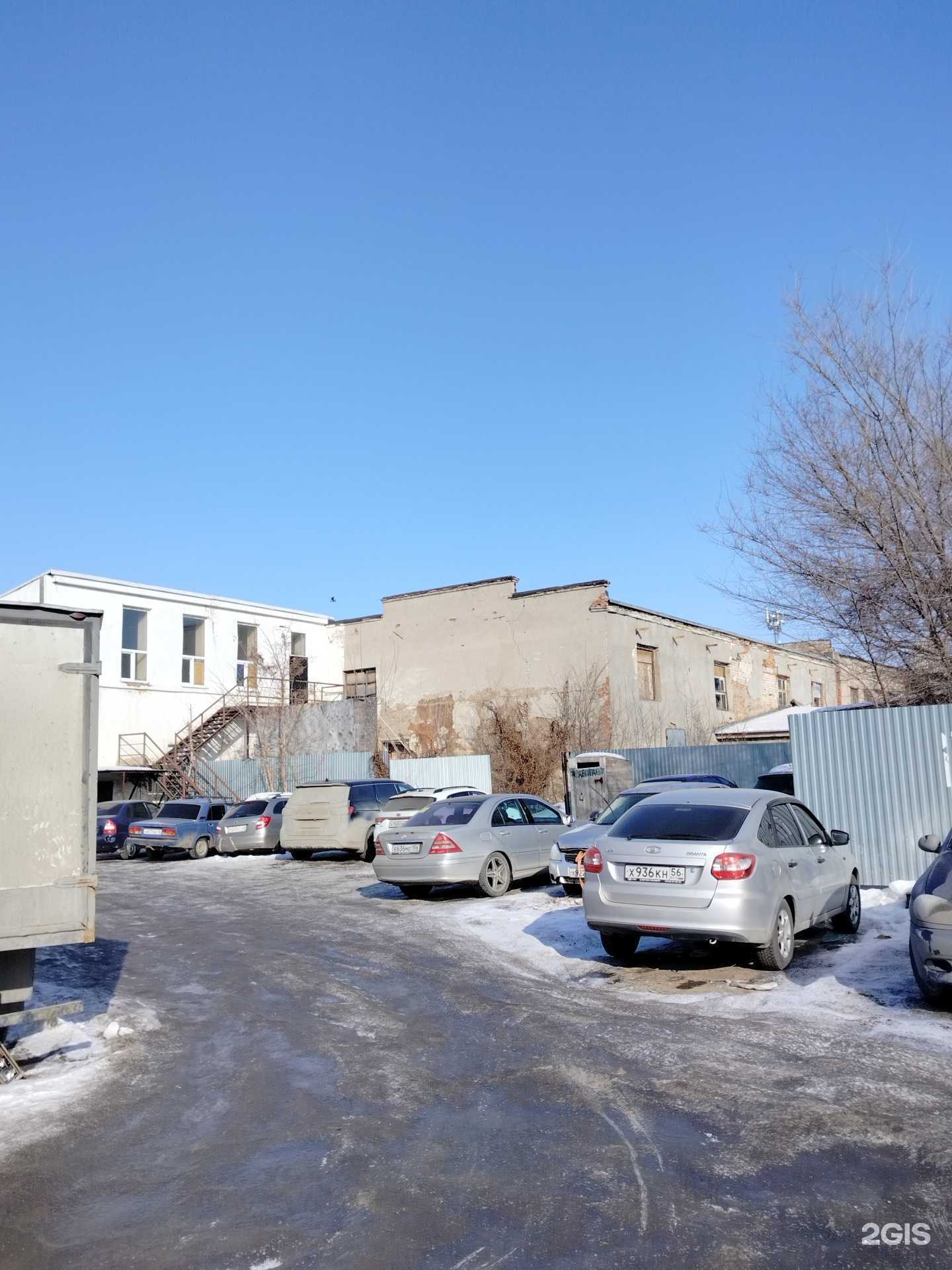 Отзывы на компанию Татком в Оренбурге c фото - фотография 2 из 2