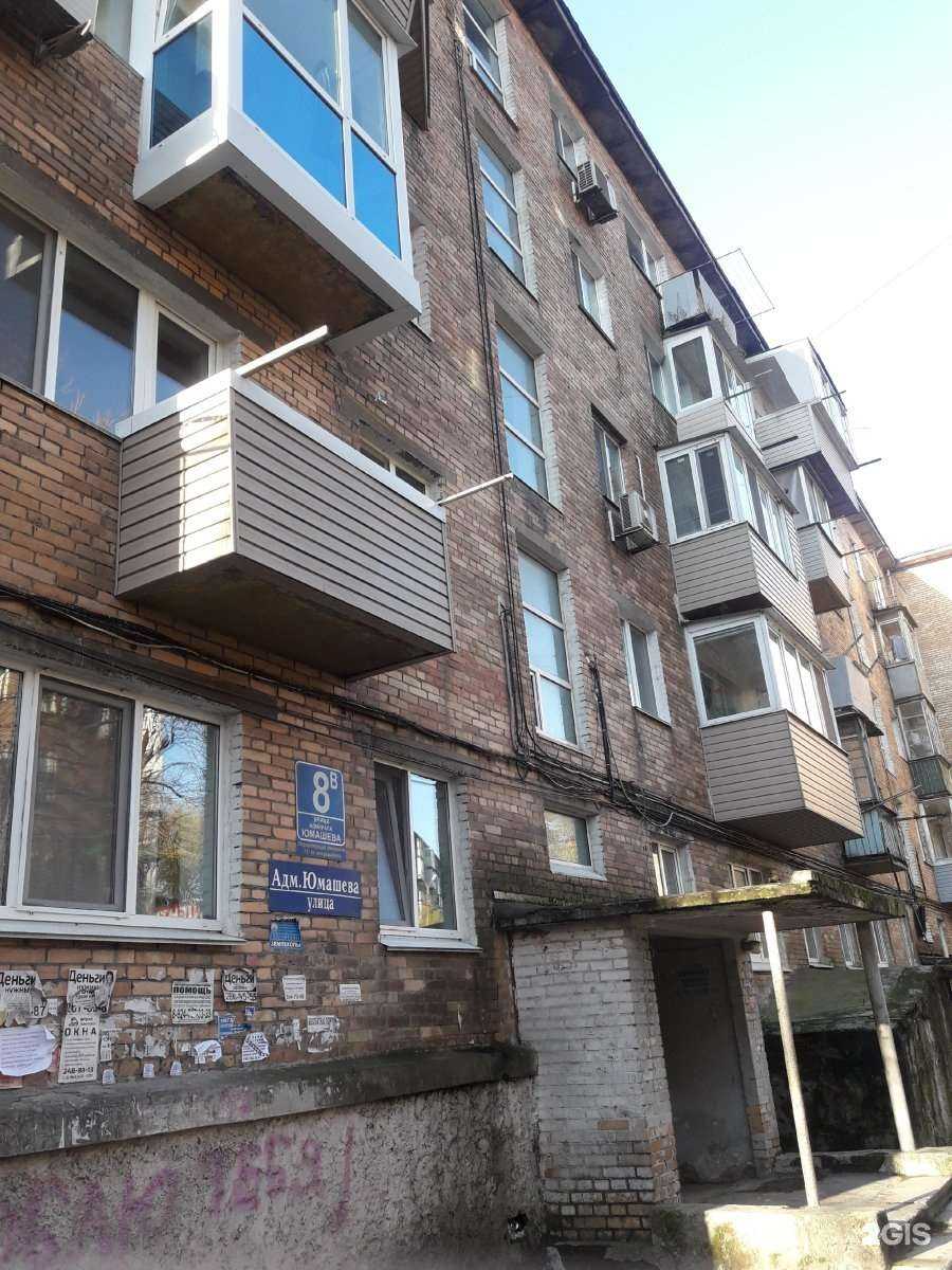 Отзывы на компанию Мандарин косметик в Владивостоке c фото - фотография 2 из 2