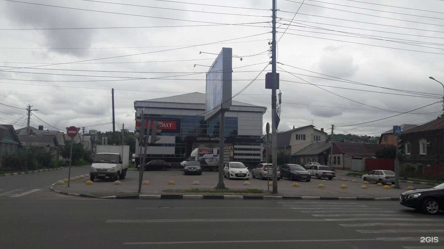 Отзывы на компанию Unisof в Саратове c фото - фотография 2 из 2