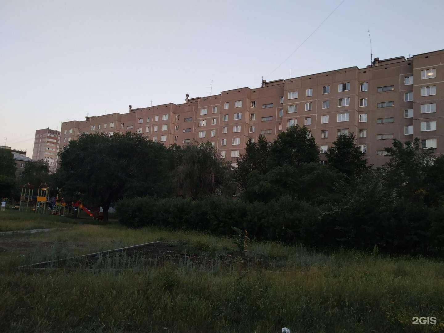 Отзывы на компанию Прайд в Магнитогорске c фото - фотография 2 из 2