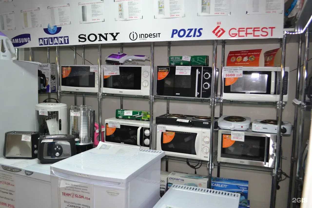 Отзывы на компанию ТехноСлон в г. Курск c фото