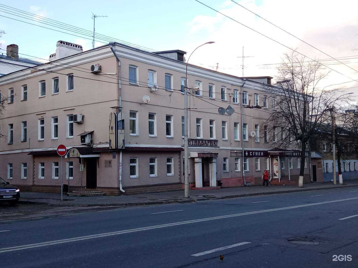 Отзывы на компанию На Чехова в Владимире c фото - фотография 2 из 2