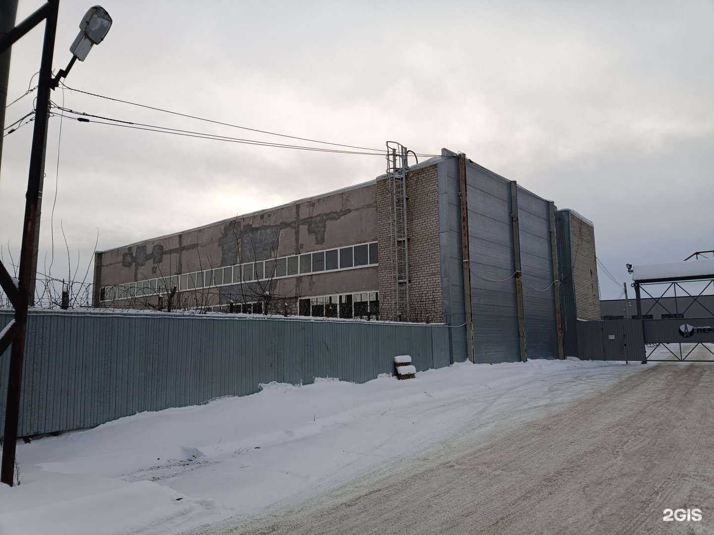 Отзывы на компанию Сателлит в Перми c фото - фотография 2 из 2