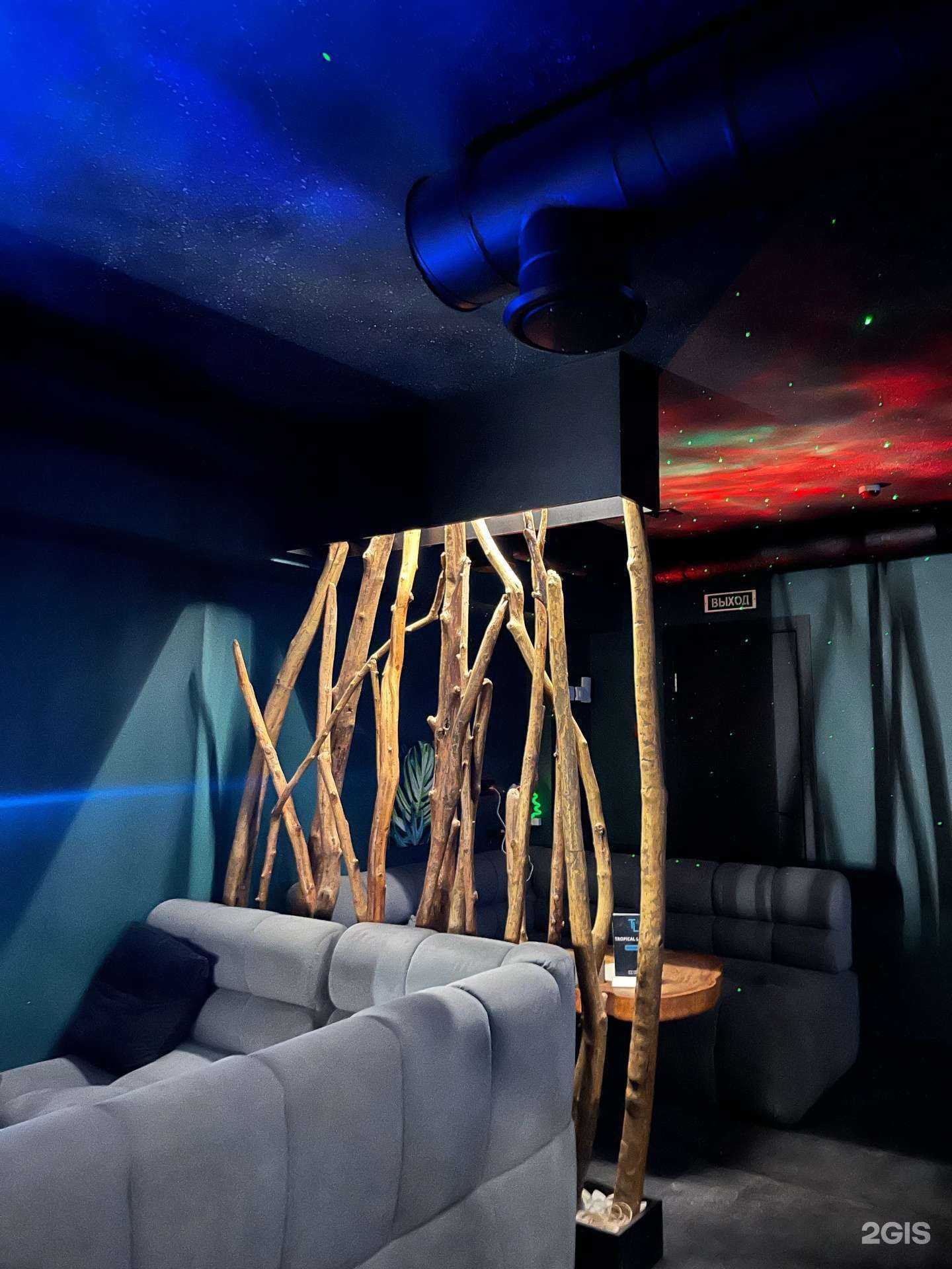 Отзывы на компанию Tropical lounge в Краснодаре c фото