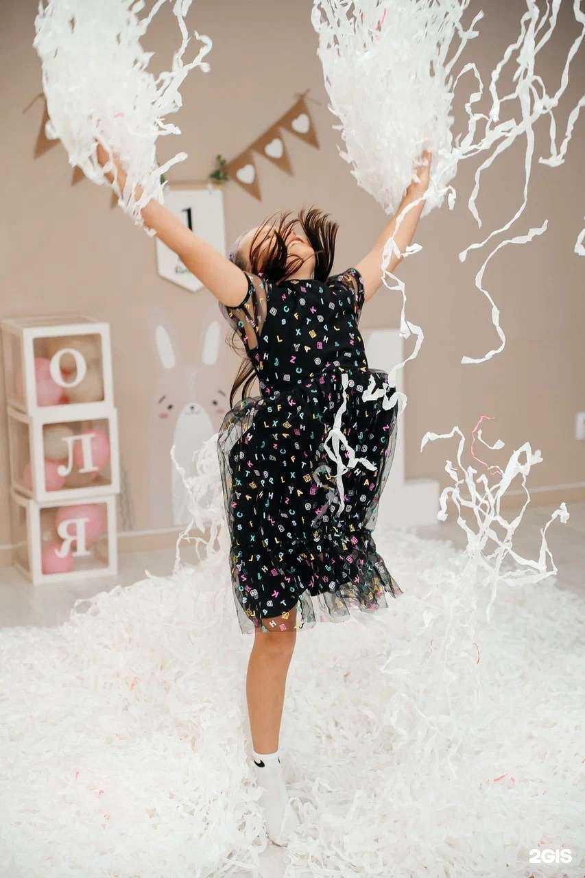 Отзывы на компанию Как дома в г. Петропавловск-Камчатский c фото