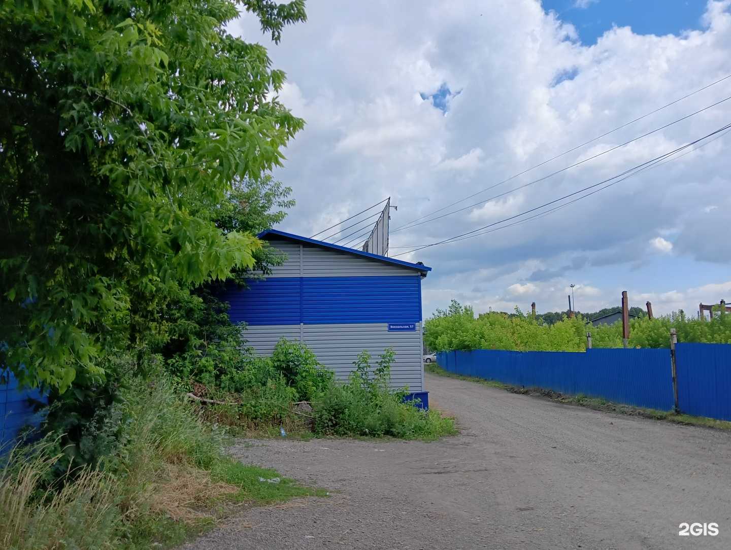 Отзывы на компанию Твс-проект в Новокузнецке c фото