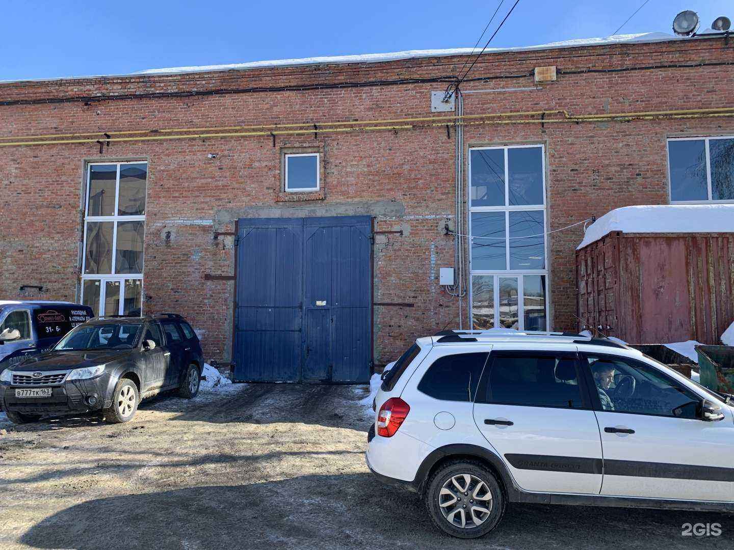 Отзывы на компанию Олимп-авто в Самаре c фото - фотография 2 из 2