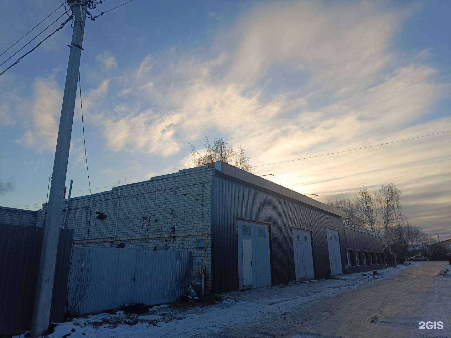 Отзывы на компанию Evajust в Йошкар-Оле c фото - фотография 2 из 2