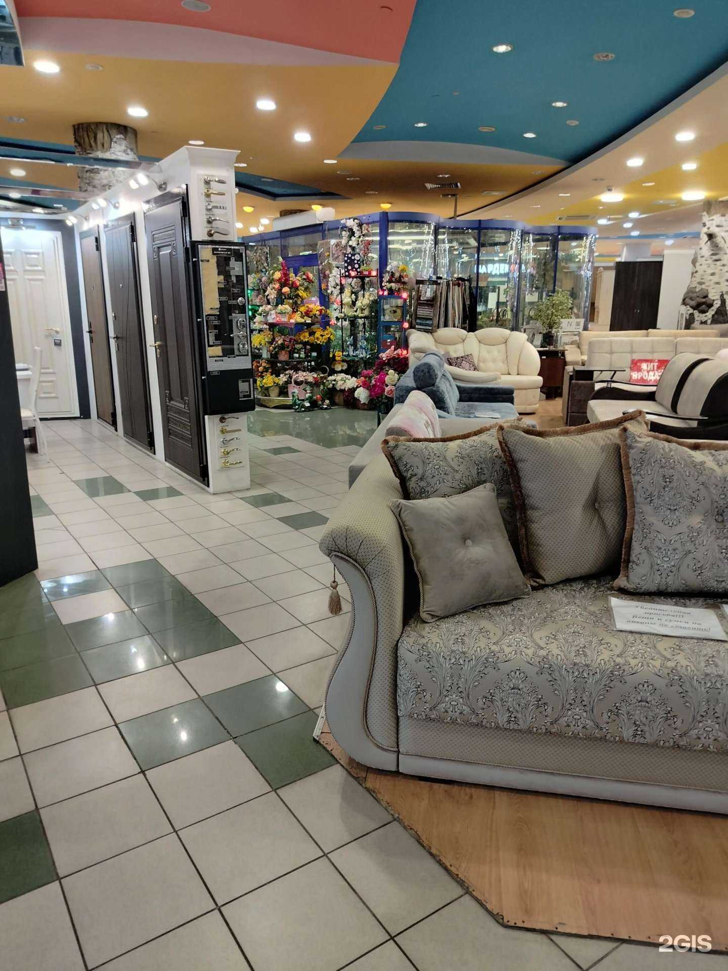 Отзывы на компанию Магазин цветов в г. Люберцы c фото