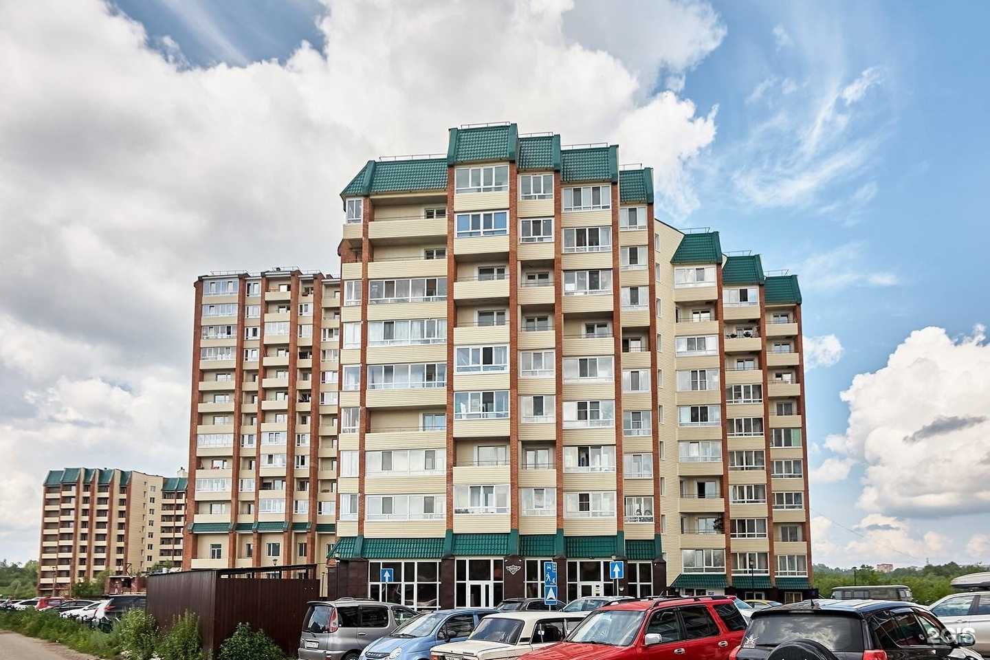 Отзывы на компанию Без риска в Томске c фото - фотография 2 из 2