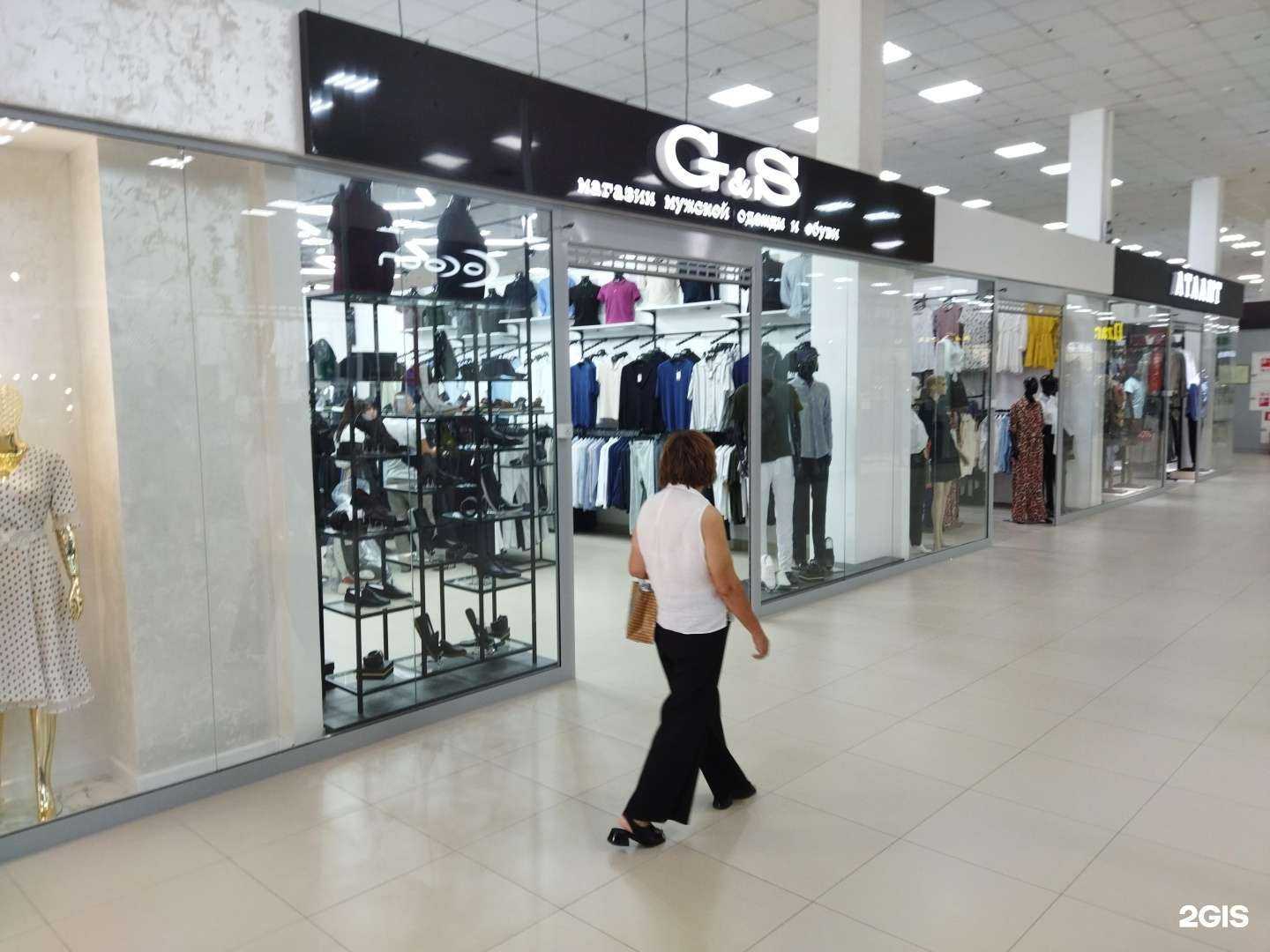 Отзывы на компанию G&S в Астрахани c фото