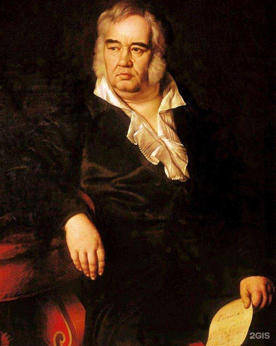 Отзывы на компанию Детская библиотека №46 в Казани c фото