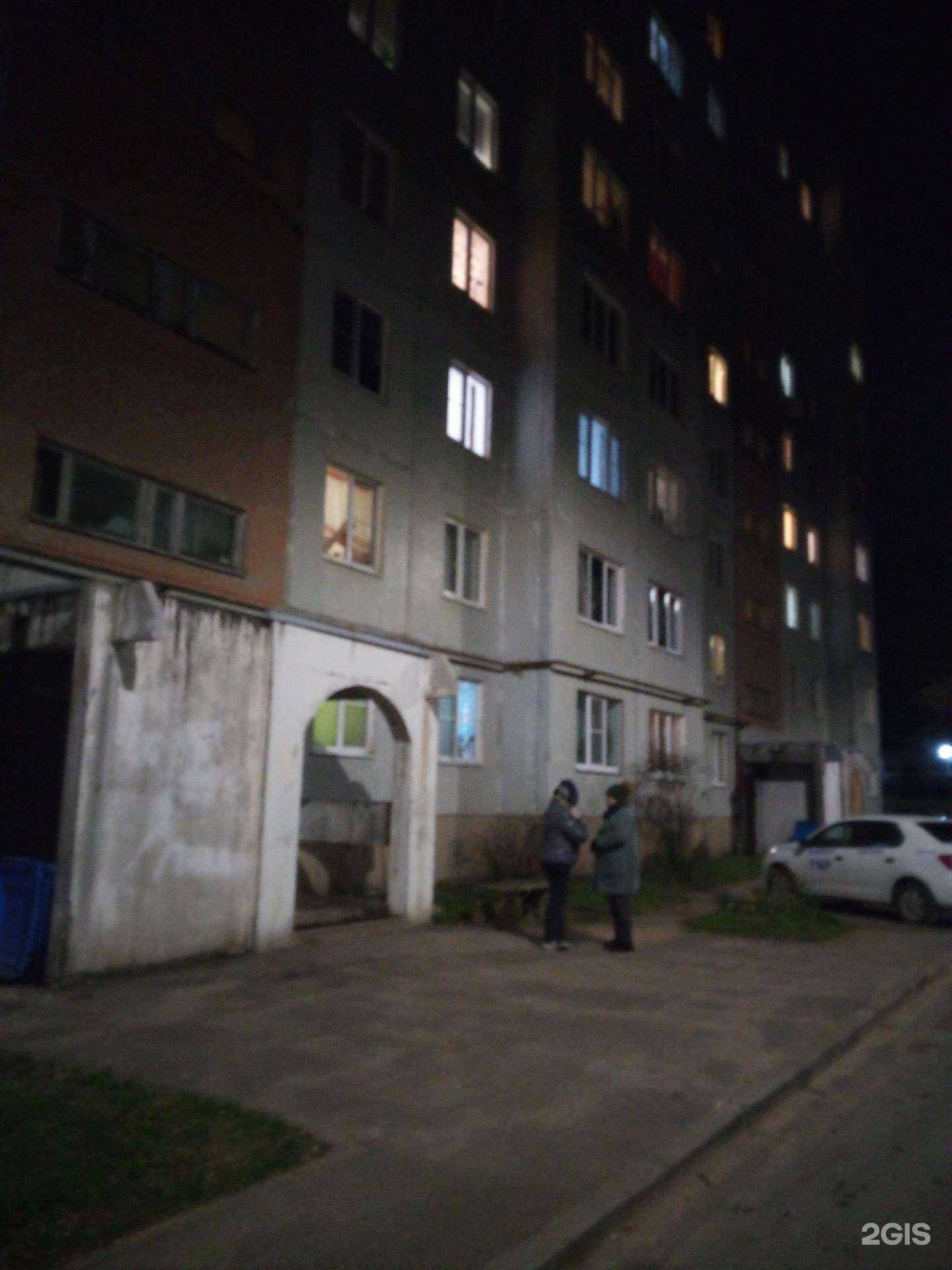 Отзывы на компанию Переезд 60 в Пскове c фото - фотография 2 из 2