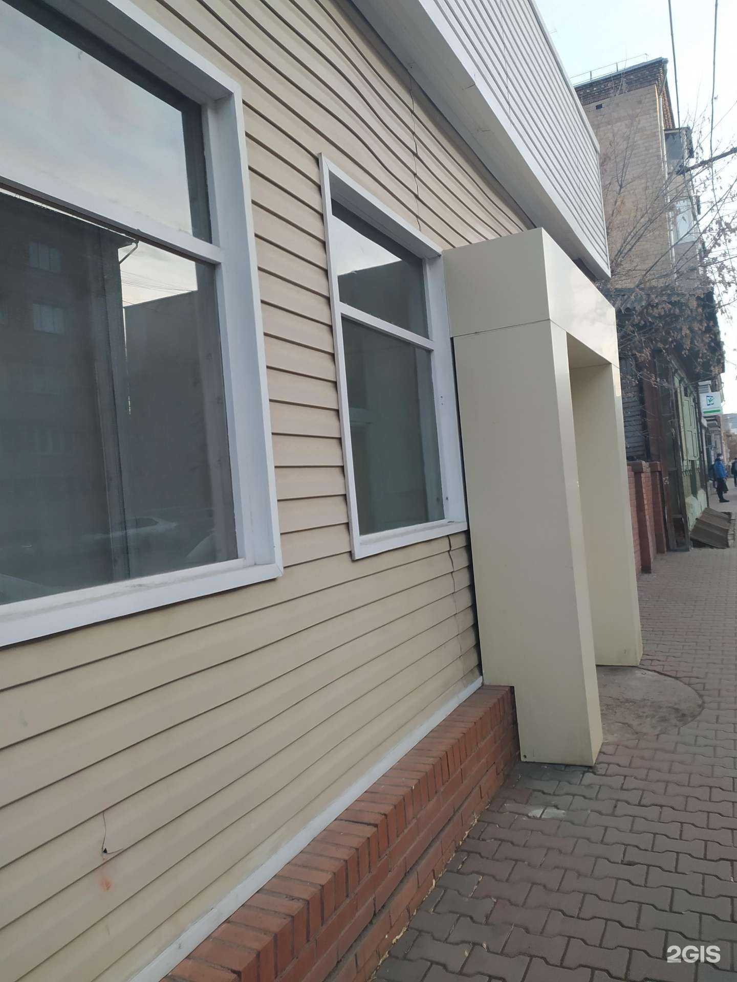 Отзывы на компанию Блеск в Красноярске c фото - фотография 2 из 2