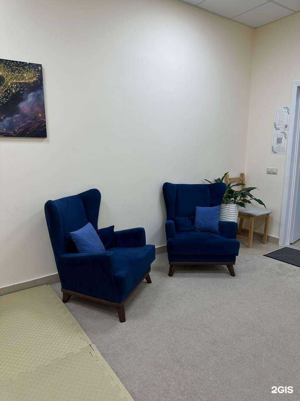 Отзывы на компанию Центр психологии для детей непосед в г. Тюмень c фото