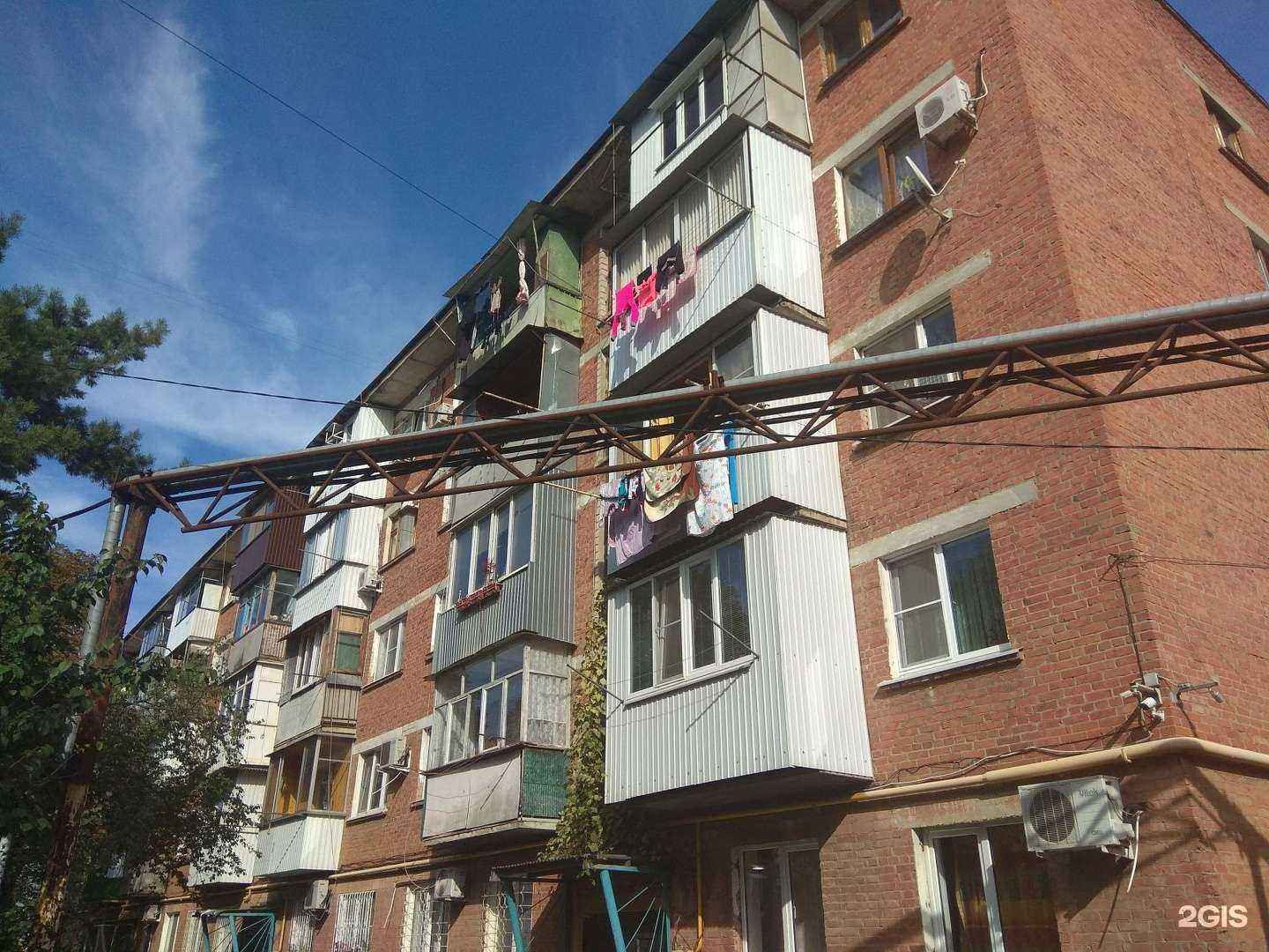 Отзывы на компанию Телекор в Краснодаре c фото - фотография 2 из 2