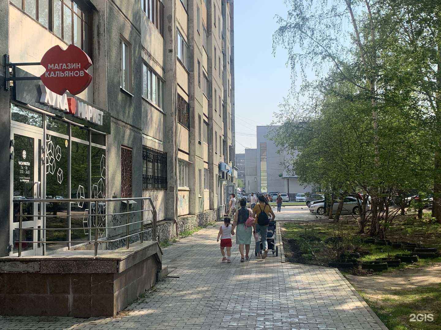 Отзывы на компанию Хука Маркет в г. Екатеринбург c фото