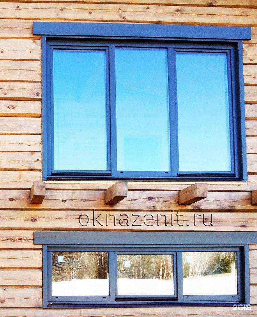 Отзывы на компанию Зенит в г. Тверь c фото