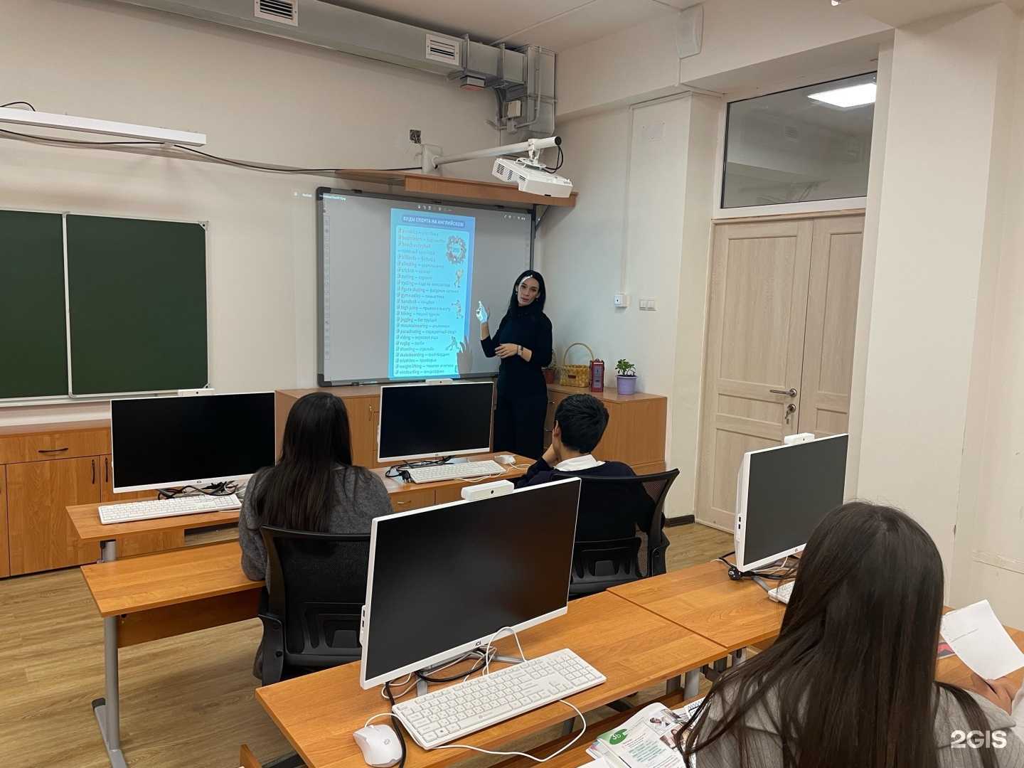 Отзывы на компанию Гимназия им. М. Горького в Хасавюрте c фото