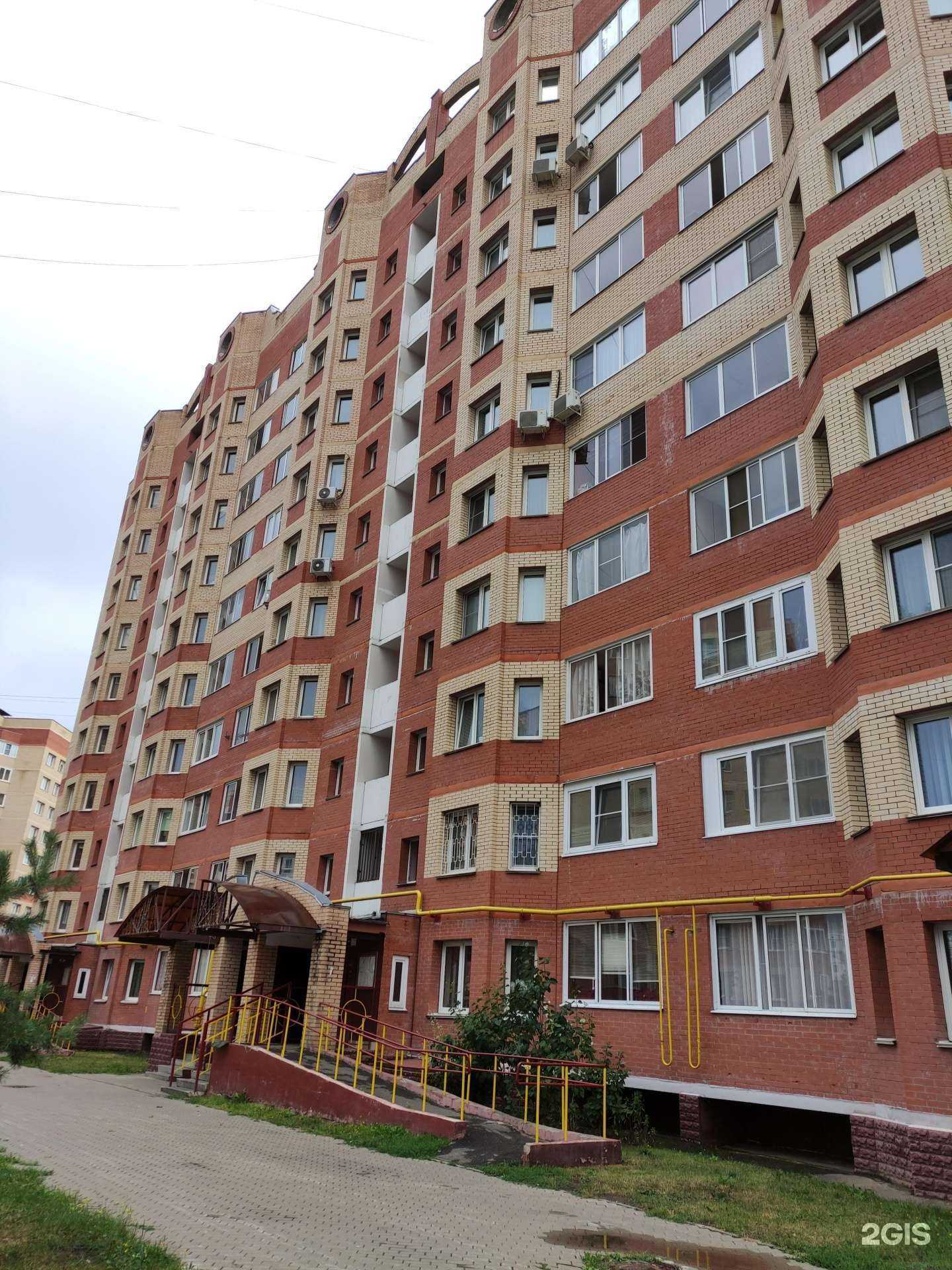 Отзывы на компанию Цветы Полюбви в Ногинске c фото