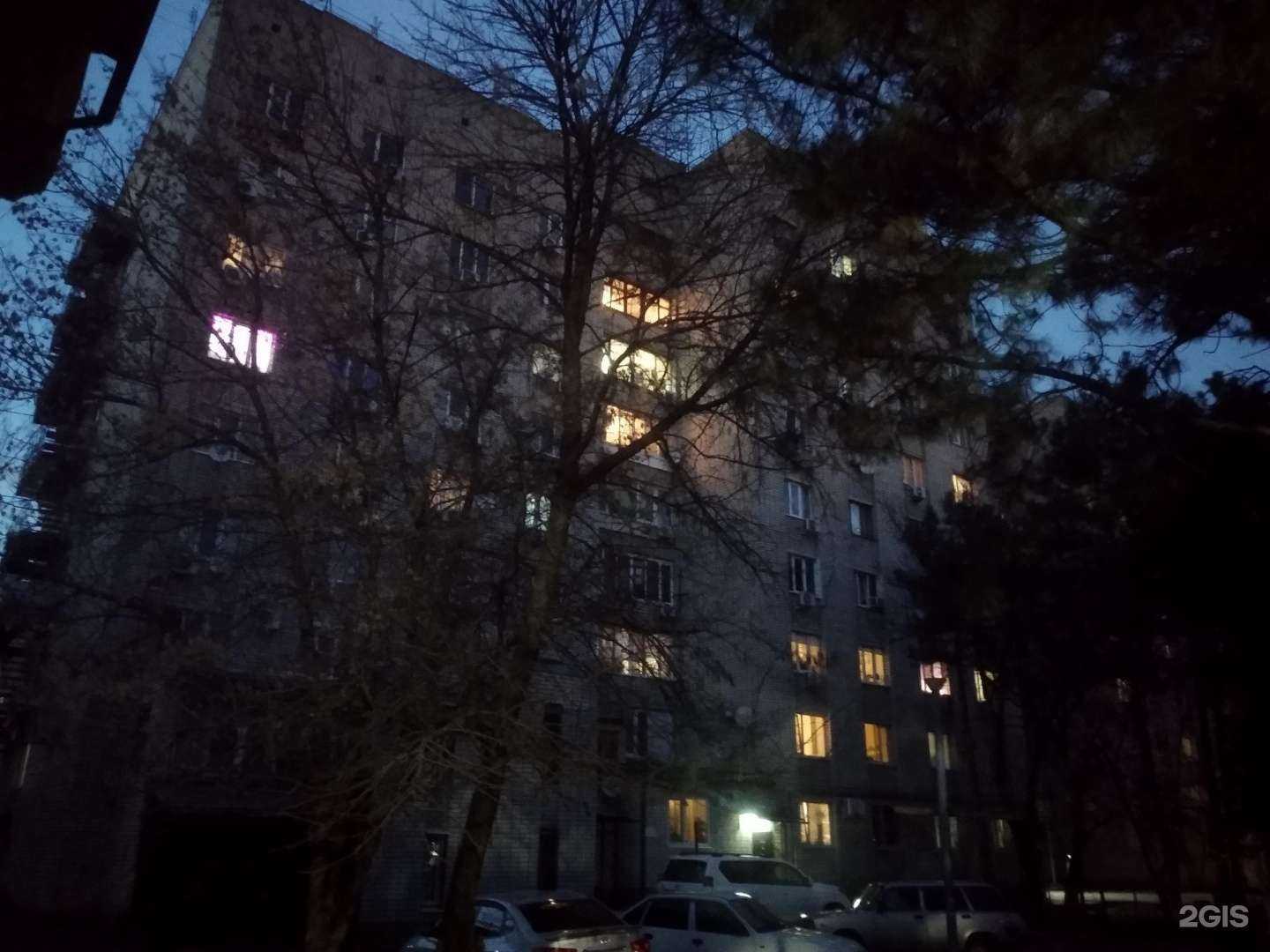 Отзывы на компанию 108 идей в Краснодаре c фото - фотография 2 из 2