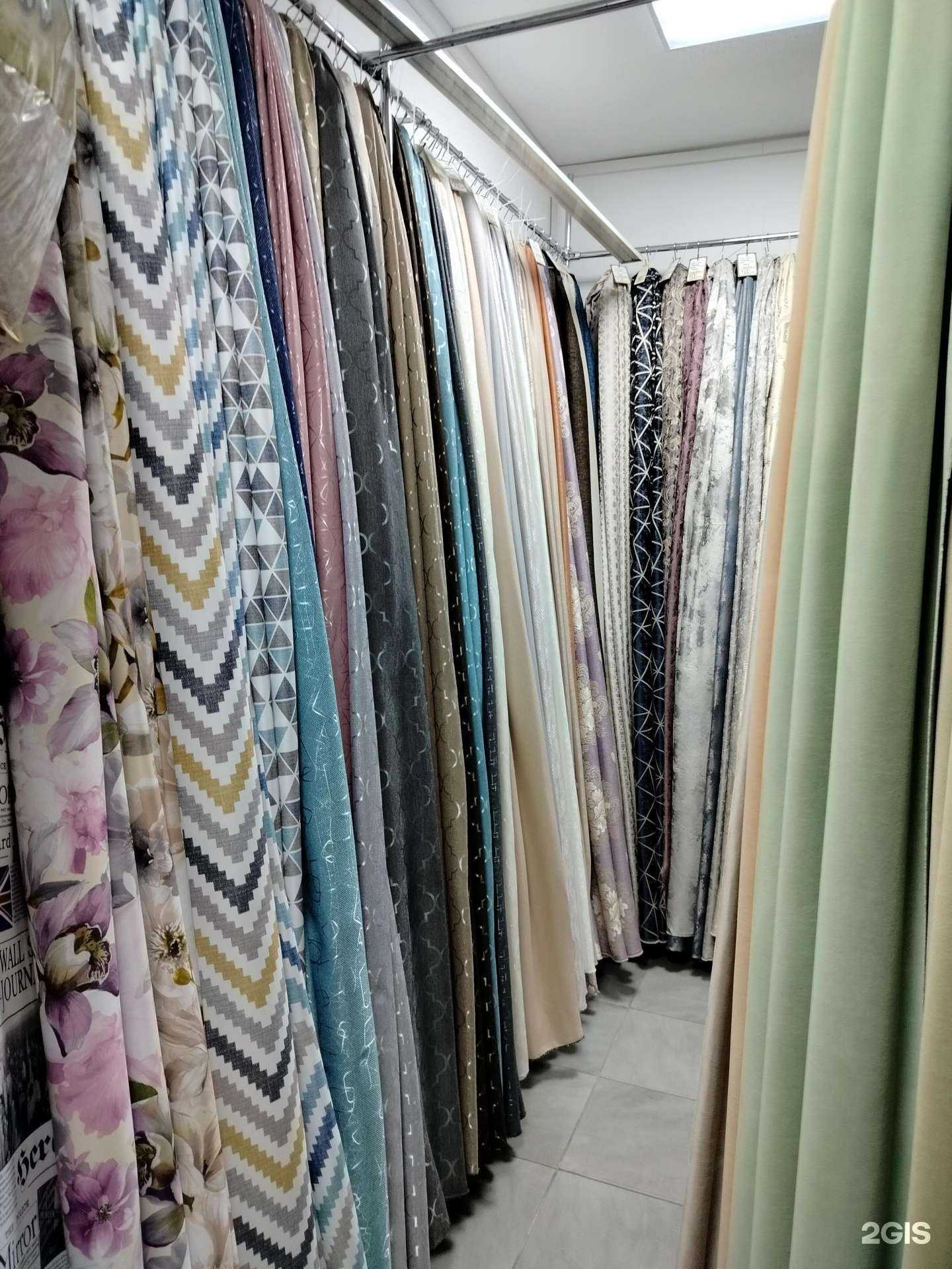 Отзывы на компанию Магазин штор в г. Люберцы c фото
