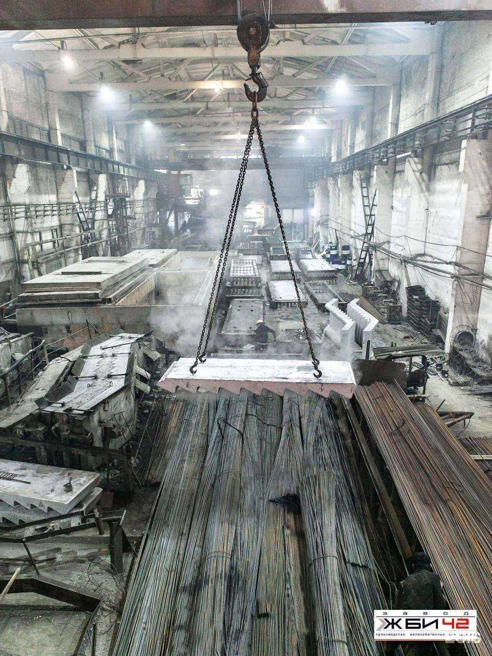 Отзывы на компанию ЖБИ-42 в Новосибирске c фото