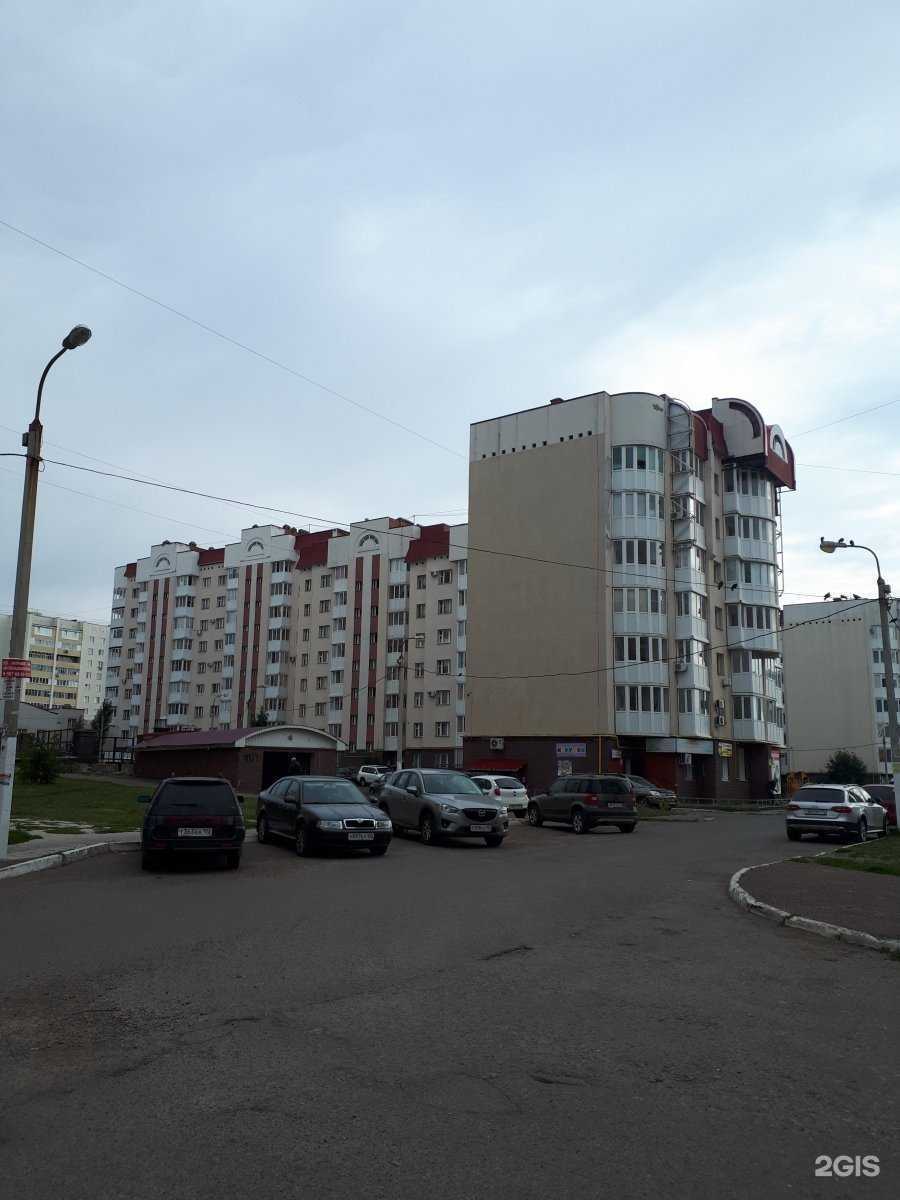 Отзывы на компанию Ювелирцентр в Уфе c фото - фотография 2 из 2