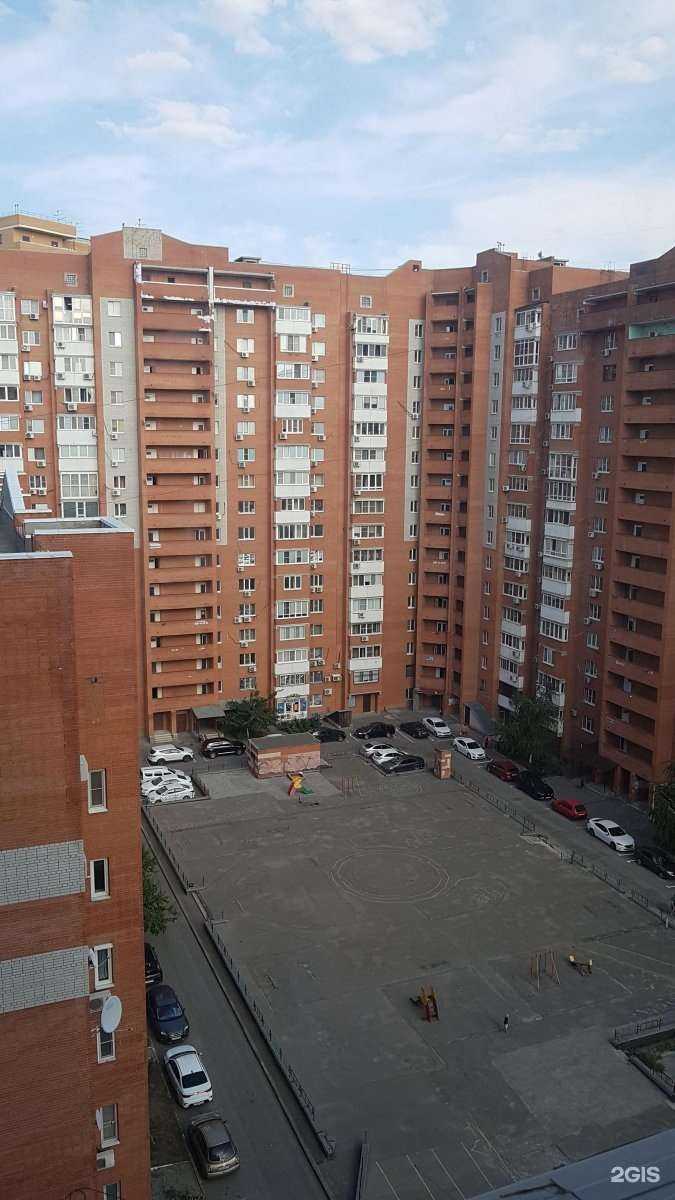 Отзывы на компанию Стомлайт в Ростове-на-Дону c фото - фотография 2 из 2