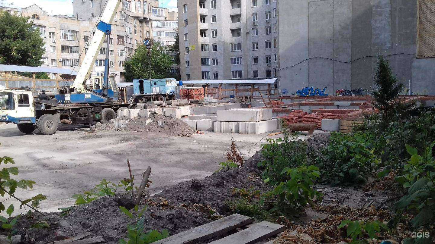 Отзывы на компанию Do it в Саратове c фото - фотография 2 из 2