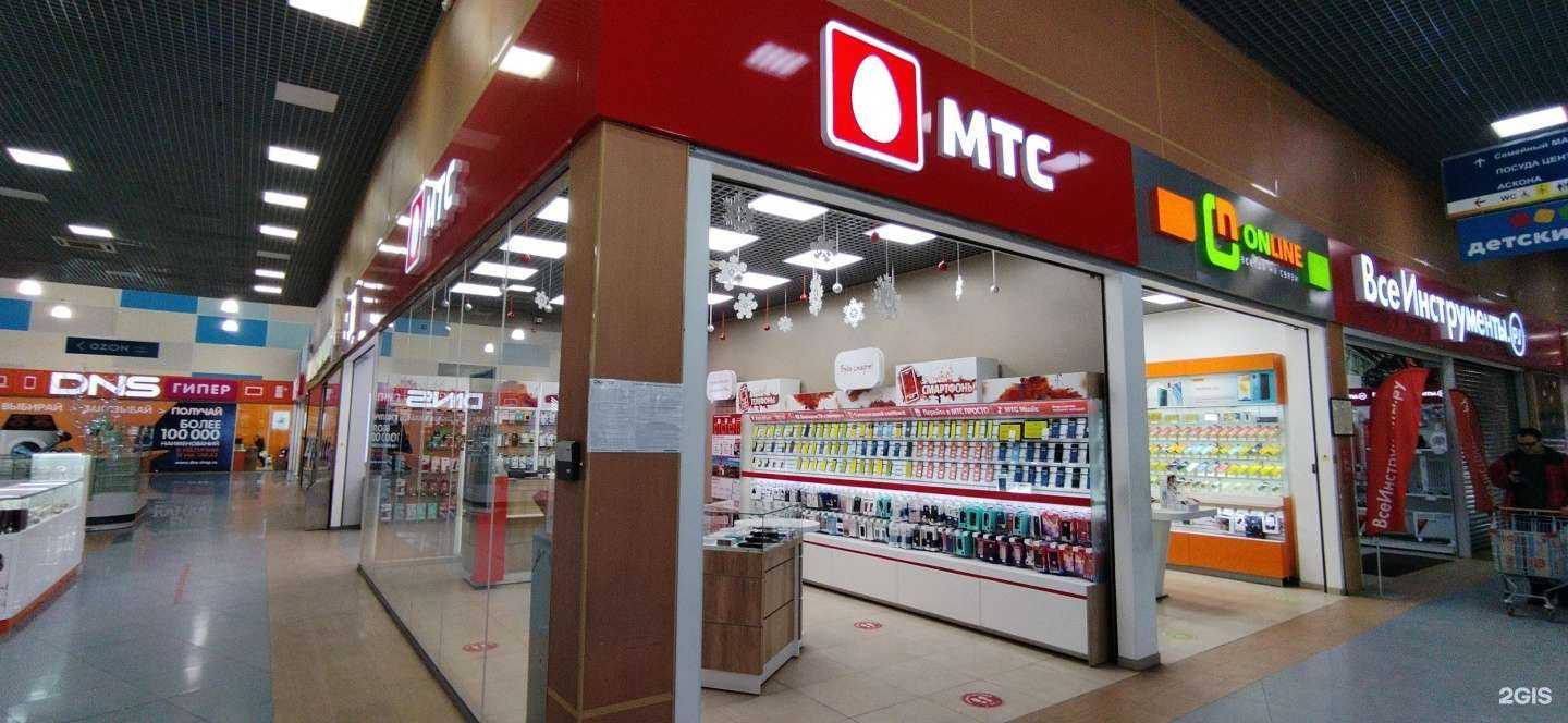 Отзывы на компанию МТС в Астрахани c фото