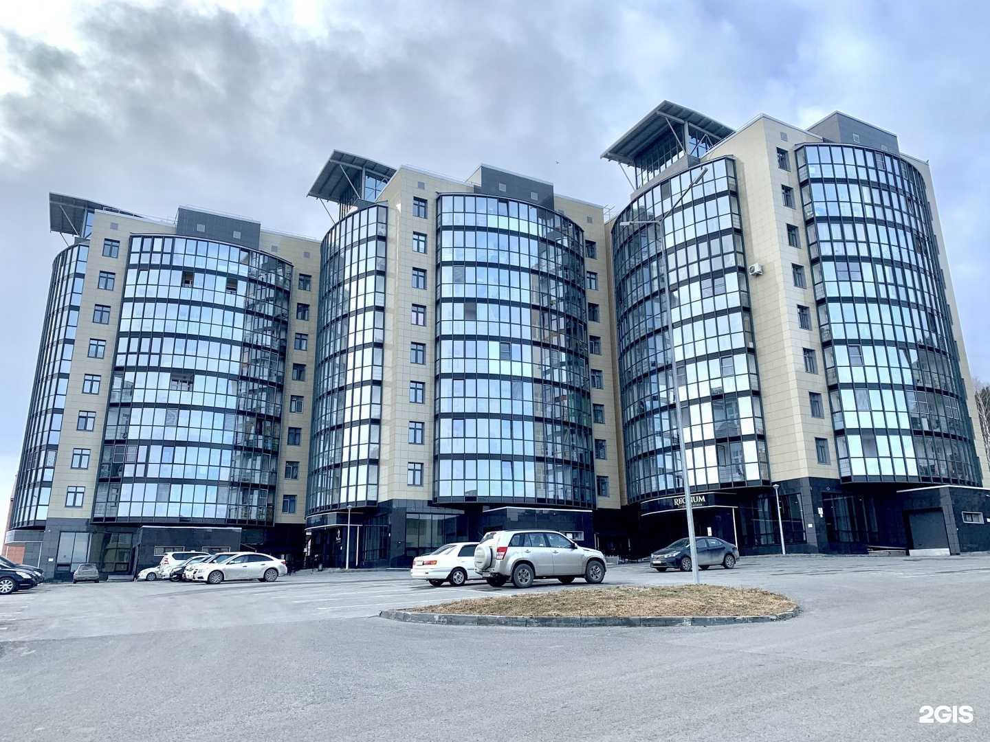 Отзывы на компанию StartPower в Ханты-Мансийске c фото - фотография 2 из 2